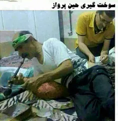 حاحاحاحاحاحاحا