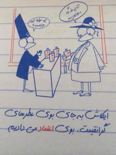 اعتماااد