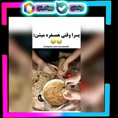 ❤کلی کلیپ  باحال داخل پیج گذاشتم ❤