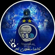 💙اس اس کبیــــر💙