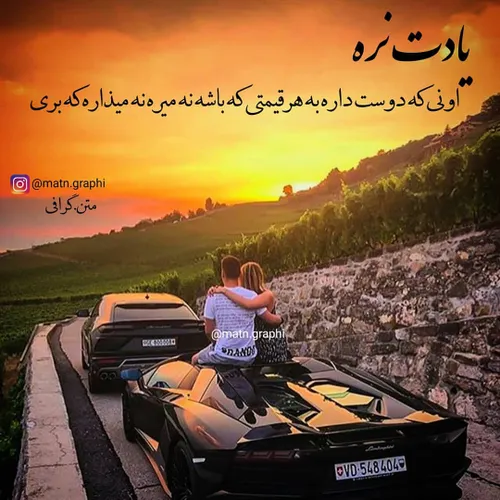 پست جدید دخترونه love تنهایی خاصترین عشق عاشقانه تکست خاص