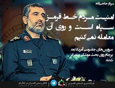 #سردار_حاجی_زاده