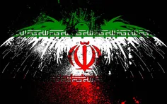 با افتخار ایرانیم