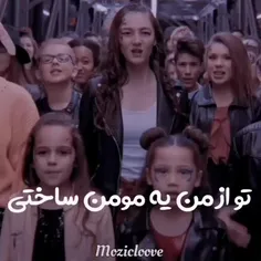 تو از من یه مومن ساختی...