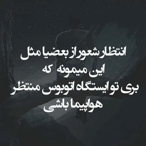 قشنگ زیبا