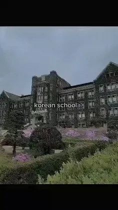 وایب مدارس کره :