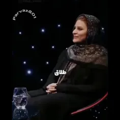 ما+بودنمان+حس+نشد+!