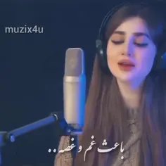 درگیر عشق توام عزیزم 😍