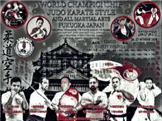 پوستر مسابقات جهانی ۲۰۱۹ فوکواوکا ژاپن