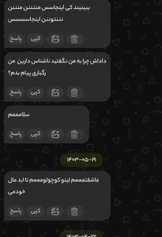 (از بالا به پایین)