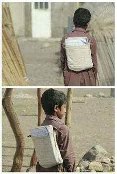 📸  کیف مدرسه یکی از دانش‌آموزان در مناطق #محروم جنوب #کرم