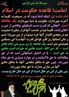 گوناگون yamahdi788 22558872