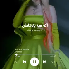 به سلامتی همه ملکه هایی ک تنها می جنگن ❤🔥🖤