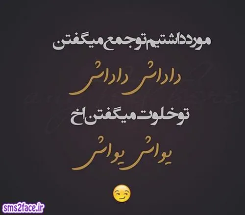 هه‍ــــ