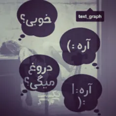 ////وقتی توی این سن