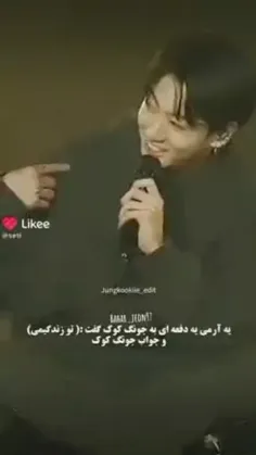 واقعا که زندگیم شدی رفت پسررر🤧🙃🤲🏻