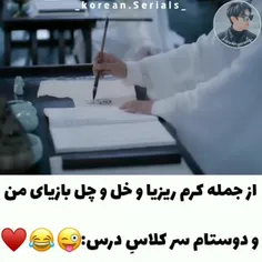 بی وقفه