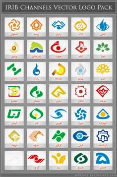 لوگوهای شبکه های استانی