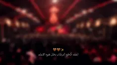 السلام علیک یا اباالفضل العباس❤️