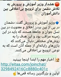 گوناگون mohsen-manteghi 43209062