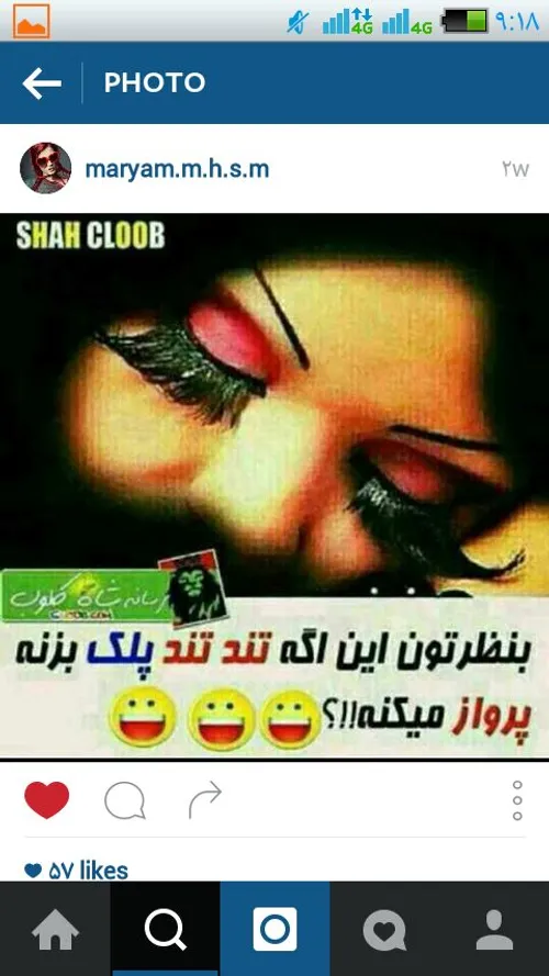 ههههههههای