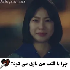 ایاتوهم انسانی