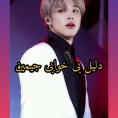 بنظر من....