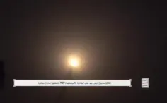 ویدئو لحظه انهدام پهپاد MQ9 آمریکایی توسط ارتش یمن