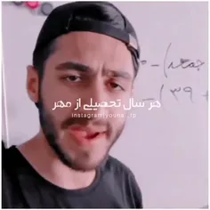 راست میگه والا😂