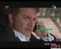 سوتی دراین حد...