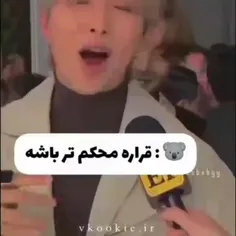 محکم تررررررر😂🔪