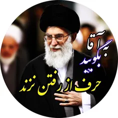 پیرمحبوب خراسانی ما