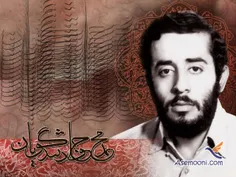 بانک ملی از میان قبول شدگان در دانشگاه تهران، همه ساله 20