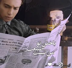 ایمـــ🚫 ـانــ❤ ــ نـــ💔 ـو لـــ⛔ ــاو