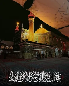 #اللهم_عجل_لولیک_الفرج 