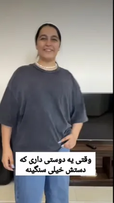 ع من😂