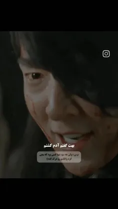 میخوام حافظم پاک شه و از اول این سریال ببینم 😭🖤