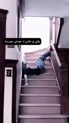 مود من همو موقه:)))