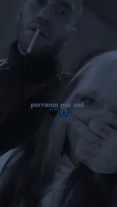 parvanm  par  zad. 