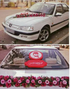 ماشین عروس با تم شهید بابایی -شهر بیدستان در استان قزوین.