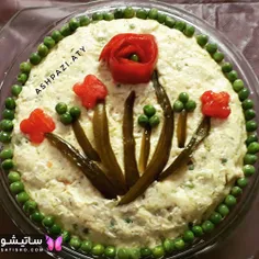 https://satisho.com/aloye-chicken-salad/ #سالاد_الویه