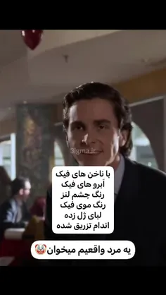 هه :/ 