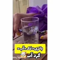 #فاطی