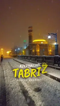 برف زیبای شهر تبربز