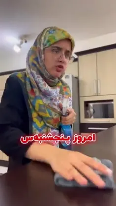 طنز:سارا😂😂