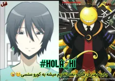 #koro_sensei #assassintaion_classroom