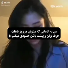 عشق تو،مراآدم بدی کرده ست