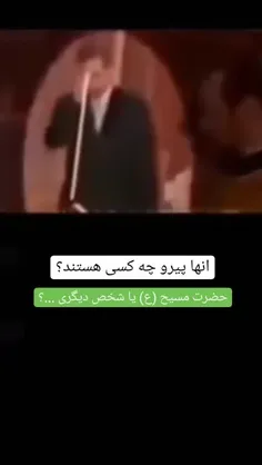 متعجب