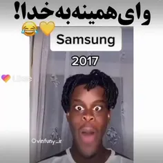 به خداا همینهههه🤣🤣🤣🤣😶😶😶