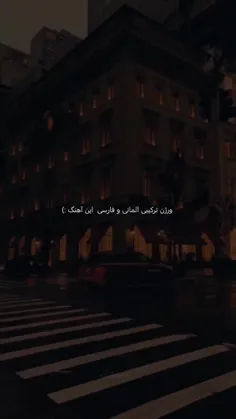 ..درخواستی..